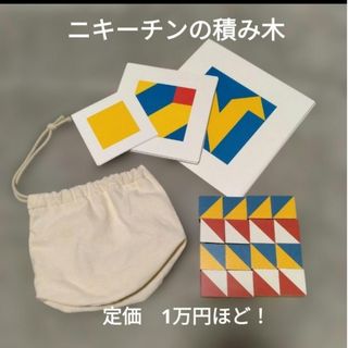 七田式 - 七田式 しちだ はっぴぃタイム・もっとはっぴぃタイム付録