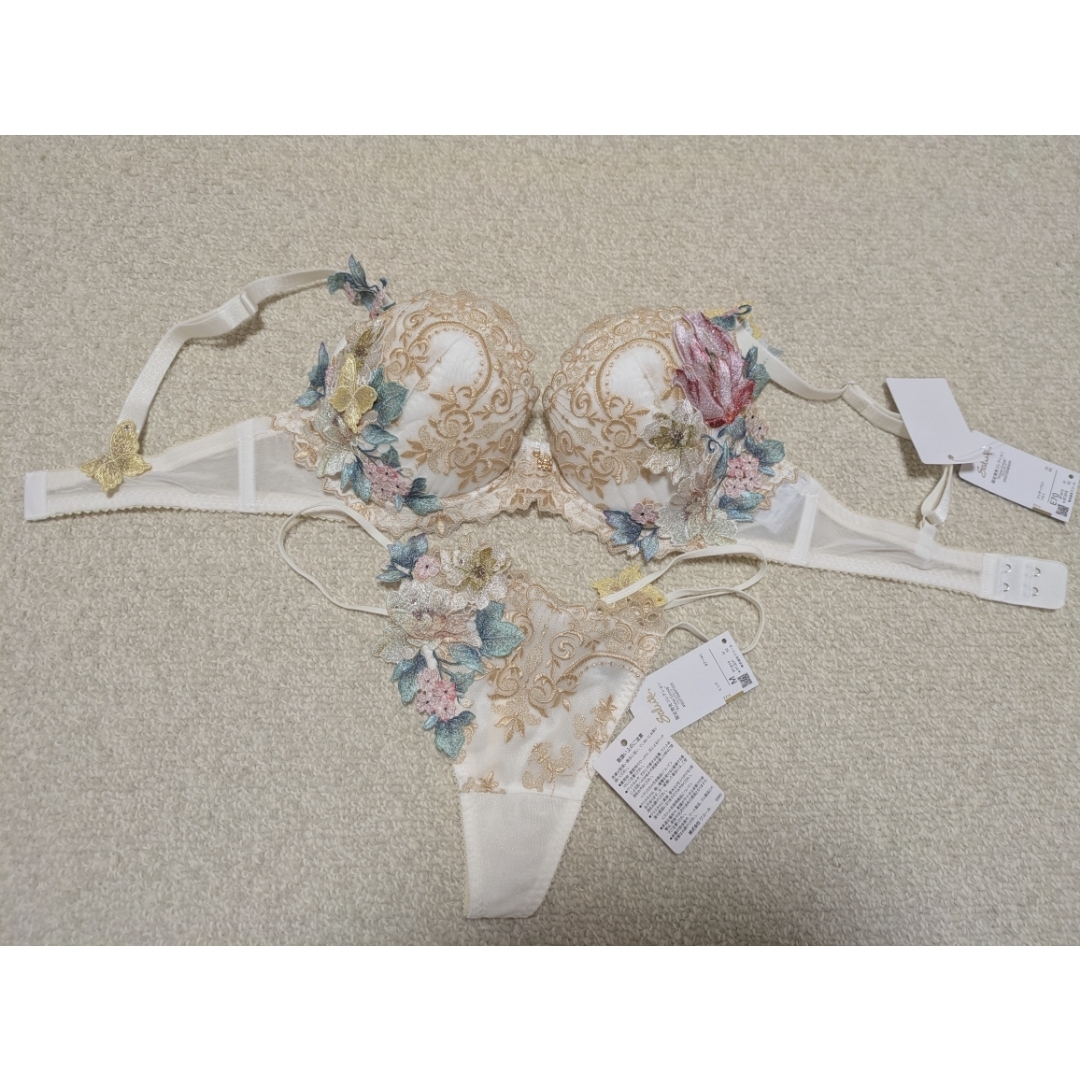 Wacoal - おやゆび姫サルート店舗限定19GブラジャーE70ソングMの通販