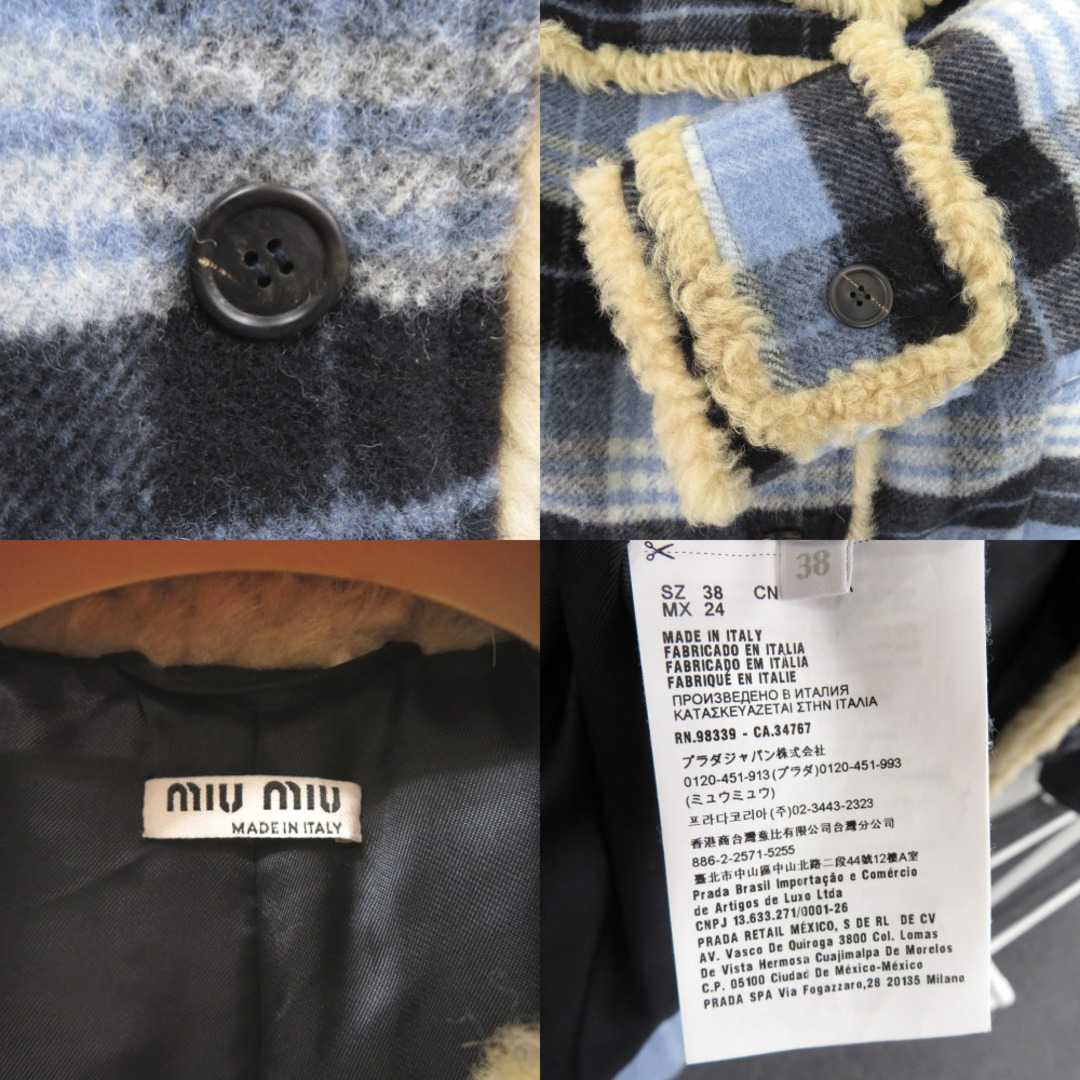 MIU MIU - 新品同様 ミュウミュウ チェック柄 ファー付 シアリング