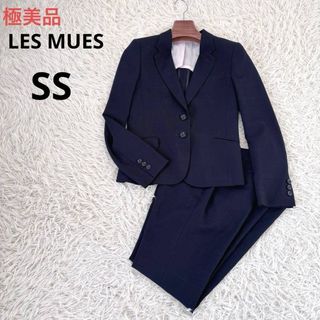 AOKI（スーツ）のフリマアイテム一覧