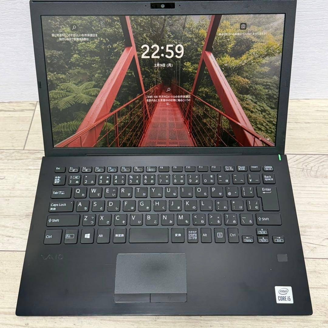 第10世代i5 VAIO Pro PG VJPG138 SSD Officeの通販 by なおやや's shop