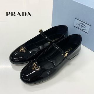 PRADA（バレエシューズ）のフリマアイテム一覧