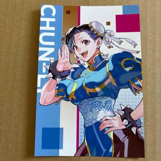 CAPCOM - ストリートファイターⅡ カード18枚 90年代 レトロの通販 by