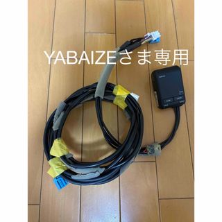 ホンダ - 美品☆セキュリティコード取説ありホンダベーシックナビVXM