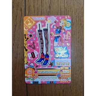 アイカツ! - アイカツ!あそーと スターアニスセットだYeah! プレミアム