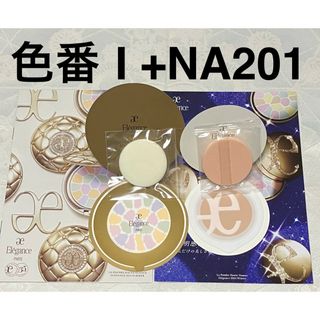 GUCCI - GUCCI グッチ パウダーブロンザー Poudre 01 未使用品の通販