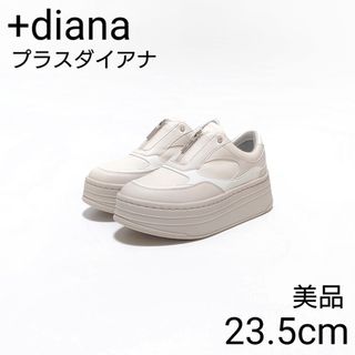 DIANA - ダイアナ ブラジャー C90の通販 by yu's shop｜ダイアナならラクマ