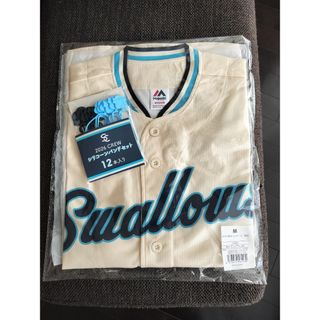 山田哲人 ベア キーチェーン キーホルダー WBC 侍ジャパン ヤクルトの