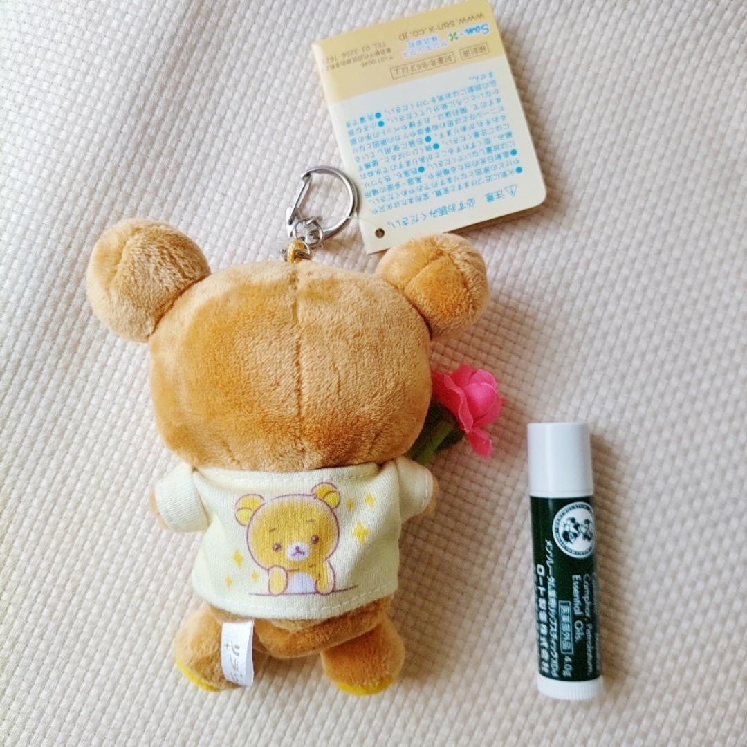 リラックマ - リラックマ ヴィレッジヴァンガード 限定 おでかけ