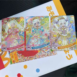 国見英 ハイキュー援カード 4枚セットの通販 by ミャウ｜ラクマ