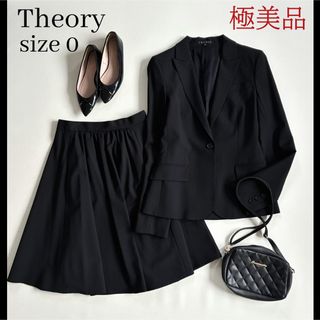 Theory（スーツ）のフリマアイテム一覧