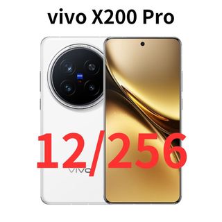 Vivo X - 【SIMフリー】vivo X200 Pro｜12/256 ホワイト【新品】の通販