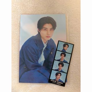 高橋文哉 切り抜きの通販 by にゃん's shop｜ラクマ