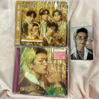 MILK - M!LK 佐野勇斗 ペンライトの通販 by s shop｜ミルクならラクマ