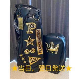 Srixon - DUNLOP SRIXON キャディバッグ スポーツモデル GGC-S144の