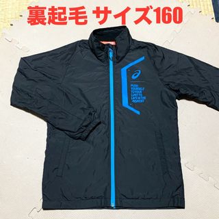 asicsのフリマアイテム一覧