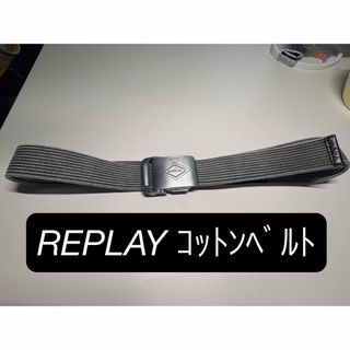 Celt and Cobra - Hookバックルケルト&コブラマジカルデザインルード