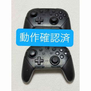 Nintendo Switch - 任天堂スイッチ モンスターハンターライズ