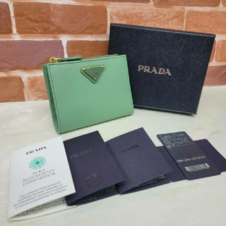 PRADA - ☆正規品 美品 PRADA プラダ ポーチ サーフィン柄の通販 by