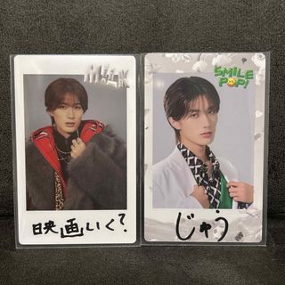 MILK - M!LK 佐野勇斗 ハハハッピー 赤衣装 アクスタの通販 by