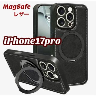 氷室京介 iPhoneケース 手帳タイプ 黒の通販 by チョコ's shop｜ラクマ