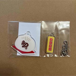 すとぷり すとめも8 ころん アクキーの通販 by ぽれぽれ｜ラクマ