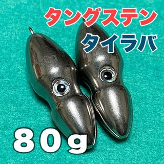 DRTクラッシュ9KLASH9レア初期カラーレインボートラウトニジマスの通販