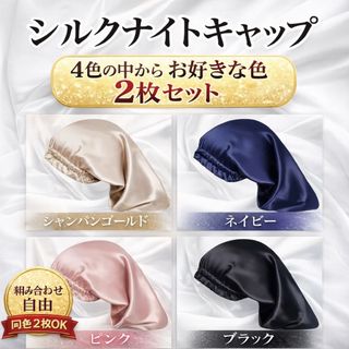 tokikata トキカタ シザーの通販 by salon damage ｜ラクマ