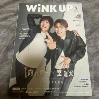 COMME des GARCONS - 【非売品／レア】コムデギャルソン DM 冊子 26冊