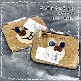 FEILER（ポーチ）のフリマアイテム一覧