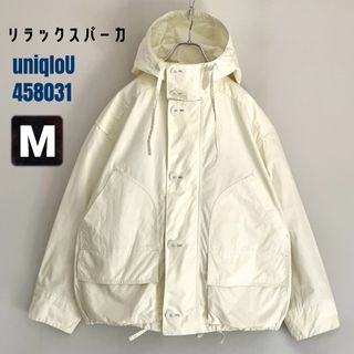 NIKE - 00s Y2K NIKE ACG ナイキ ナイロンシェルジャケット テック 赤