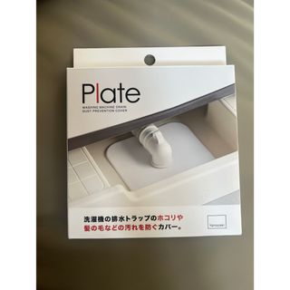 業務用 2槽シンク 900/600/800 新品 流し台 水栓取付仕様 送料無料の