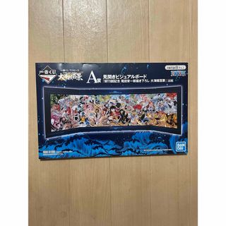 未使用☆ゲゲゲの鬼太郎 ねこ娘 雑誌付録ピンナップ2枚セット 水着