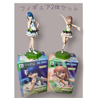 一番くじ 夏目友人帳 H賞 ちびきゅんキャラ ニャンコ先生(招き猫)の