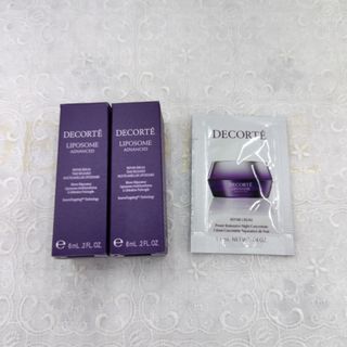 COSME DECORTE（サンプル/トライアルキット）のフリマアイテム一覧