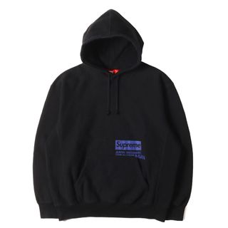 Supreme - 専用supreme tnf high pile fleece L/S topの通販 by