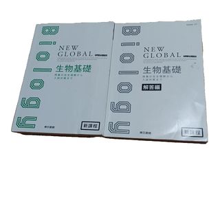 台湾の小学校の国語教科書3冊セットの通販 by yuuto's shop｜ラクマ