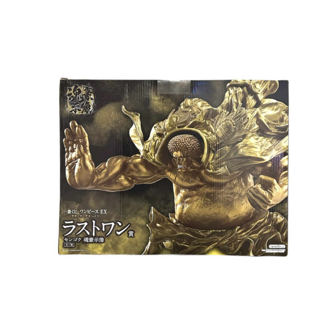 ONE PIECE - 一番くじ ワンピースEX 悪魔を宿す者達 vol.3 ラストワン