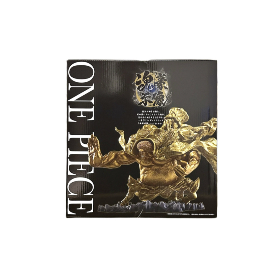 ONE PIECE - 一番くじ ワンピースEX 悪魔を宿す者達 vol.3 ラストワン