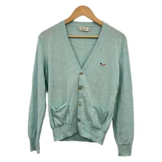 MAISON KITSUNE'（カーディガン）のフリマアイテム一覧