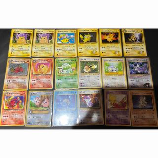 ポケモン - 【PSA10】イーブイex SAR 224/187の通販 by magi 公式出品