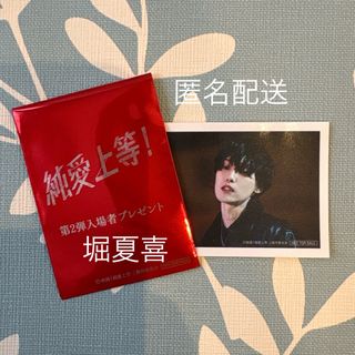 SMAP 香取慎吾 直筆サイン色紙の通販 by httm's shop｜ラクマ