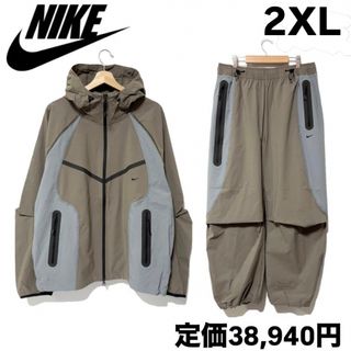 NIKE（ナイロンジャケット）のフリマアイテム一覧