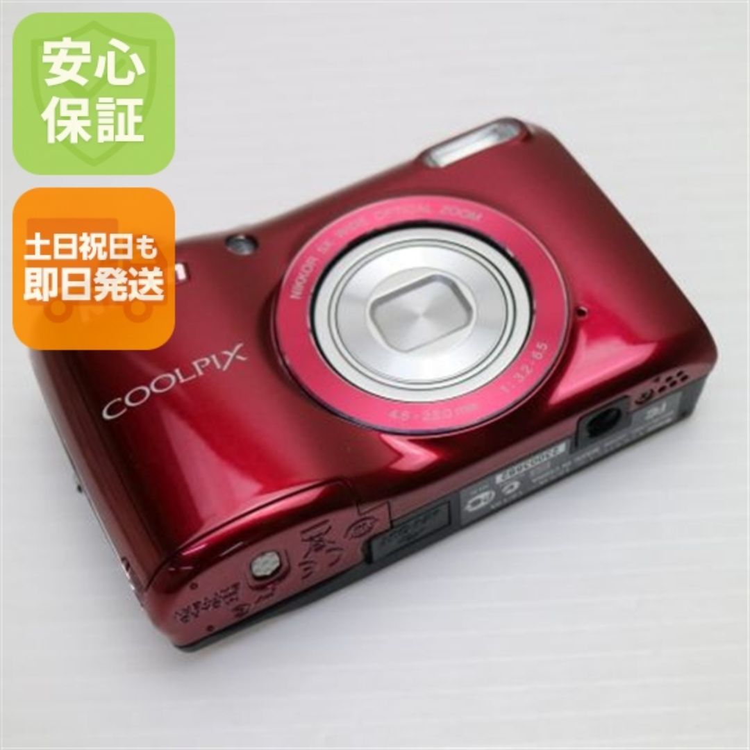 Nikon - 超美品 COOLPIX L26 レッド M222の通販 by エコスタ｜ニコン