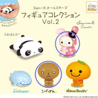 サンエックス - ツインエンジェルズ twin angels アクセサリー