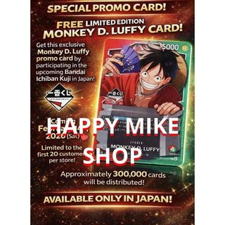 ヴァンガード 運命大戦 RRR以下 4コン セット vanguard ストイケイアの