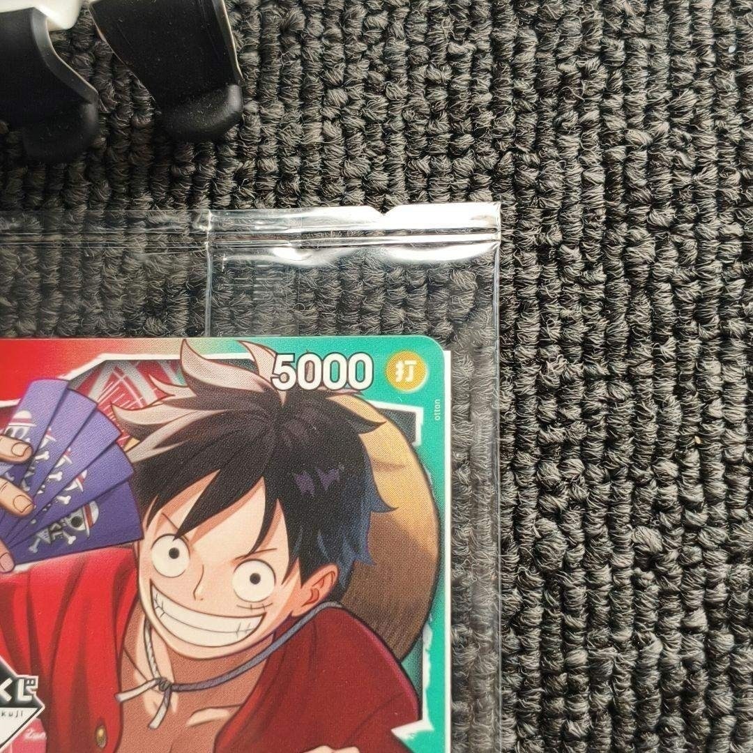 ONE PIECE - ONE PIECE モンキー・D・ルフィ プロモカード 一番くじ