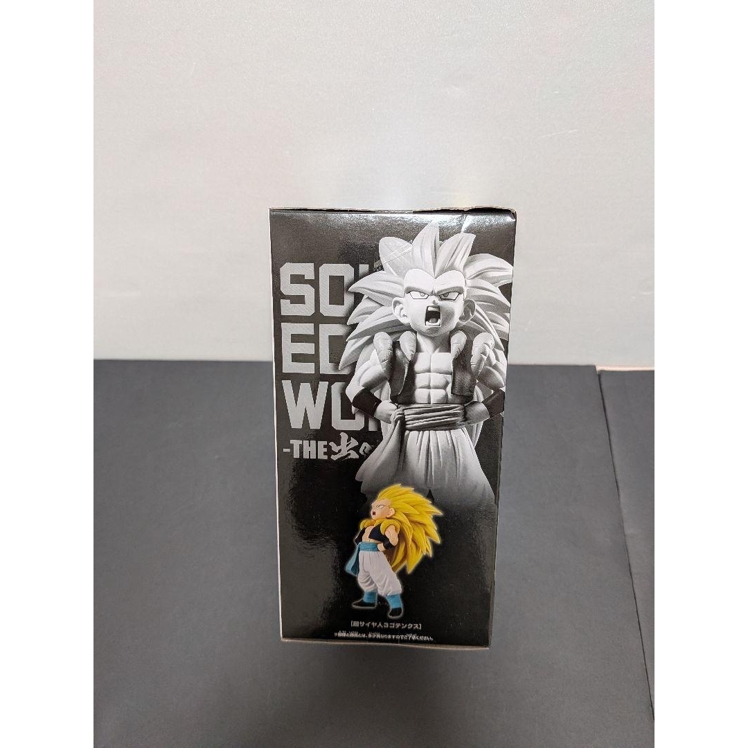 ドラゴンボール - ドラゴンボールZ SOLID EDGE WORKST 超サイヤ人3