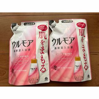 AMAN アマン東京 バスソルト未使用 未開封 の通販 by haru85's shop