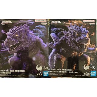 ウルトラマン 怪獣 ソフビ まとめ売り 8体の通販 by はな' s shop｜ラクマ